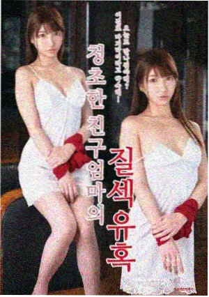 87影院 长风渡口 剧集封面